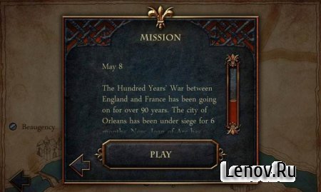 Broadsword: Age of Chivalry (обновлено v1.3.8) Mod