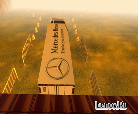 Cool Truck Parking v 1.0