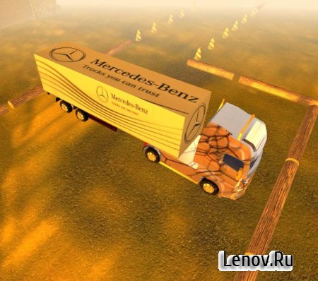 Cool Truck Parking v 1.0