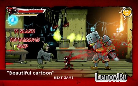 DRAW SLASHER by Mass Creation (обновлено v 1.0.2) Mod (Dojo Skill Points)