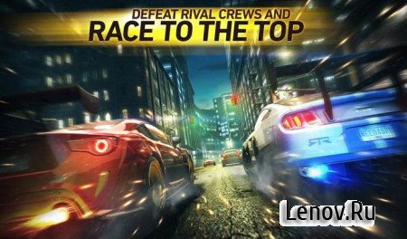Need for Speed: NL Гонки v 9.0.0 Мод меню