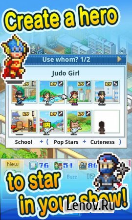Anime Studio Story v 2.3.0 Мод (много денег)