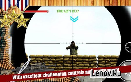 Sniper Strike 3D-Heroes Target v 1.0