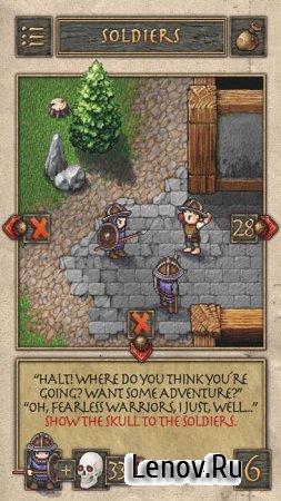 Gamebook: Pocket RPG v 1.0.0