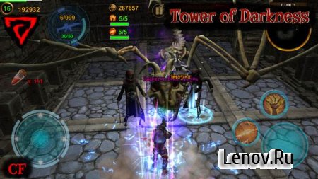 Tower of Darkness Pro v 1.0.9 (Premium)