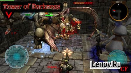 Tower of Darkness Pro v 1.0.9 (Premium)