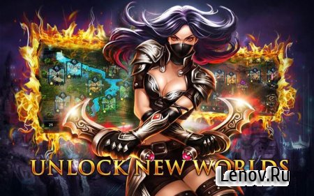 Goddess Arena v 2.9