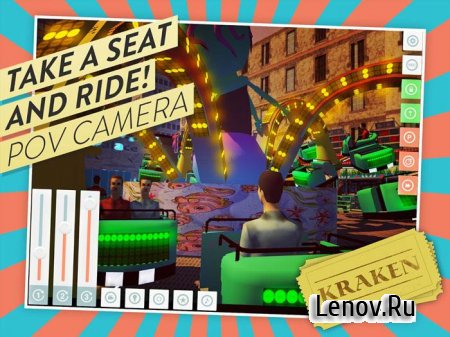 Funfair Ride Simulator 3 (обновлено v 4.0.0) Мод (много денег)