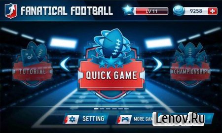 Fanatical Football v 1.16 Мод (много денег)