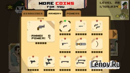 Buzz Killem v 1.0 Мод (бесплатные покупки)