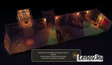 Король воров v 1.7 Mod (Unlocked)