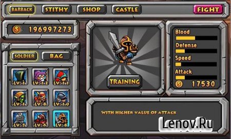 Дракон Королевство v 1.3.034