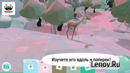 Toca Nature v 2.1-play Мод (полная версия)