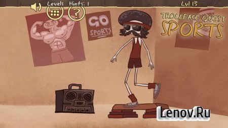 Troll Face Quest: Sports Puzzle v 1.6.0 Mod (Unlimited hints)