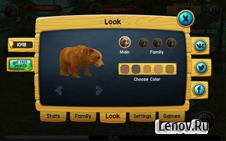 Wild Bear Simulator 3D v 1.0