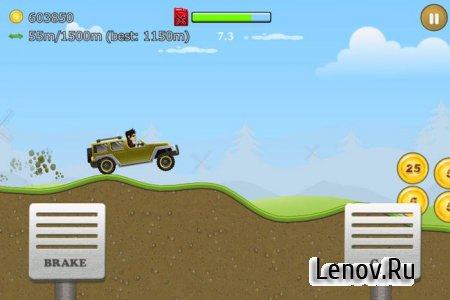 Up Hill Racing: Hill Climb v 1.04 Мод (много денег)