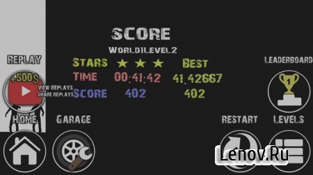 Moto Stunt v 1.0.9