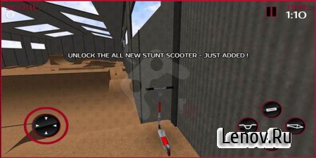 Ride: BMX v 1.1 (Full)
