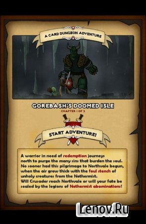 Card Dungeon v 1.3.0