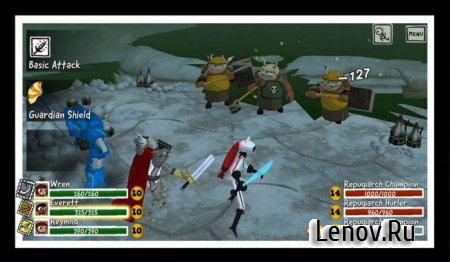 Costume Quest v 1.1