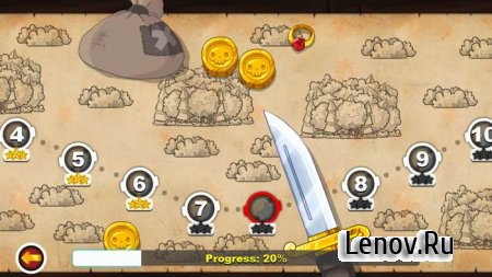 Apple Maniacs v 1.0.0