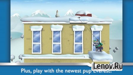PAW Patrol: Rescue Run HD v 1.0.0