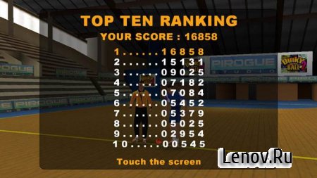 Handball 7m Contest v 1.0.0