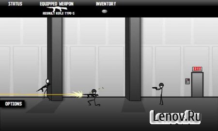 Stickman Kill Chamber v 1.0