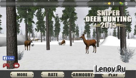Deer Hunting – 2015 Sniper 3D v 1.6 Мод (много денег)