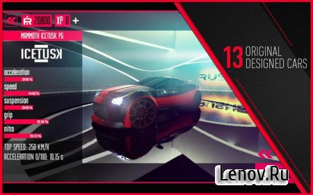 Rusher: Dominance v 1.1