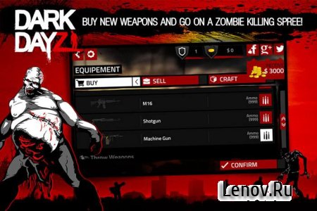 Dark Dayz - Prologue (обновлено v 1.0.9) Мод (много денег)