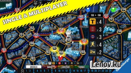 Scotland Yard (обновлено v 2.2)
