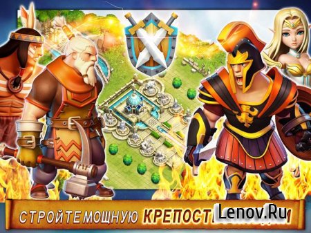 Hero Sky: Epic Guild Wars v 1.9.8 (Mod DMG/HP/Speed)