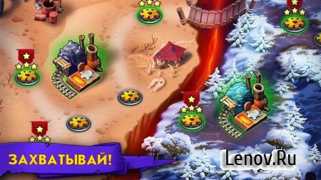 Goblin Defenders 2 v 1.6.493 Мод (много денег)