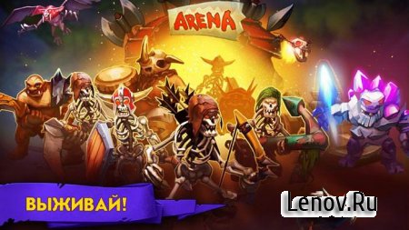 Goblin Defenders 2 v 1.6.493 Мод (много денег)