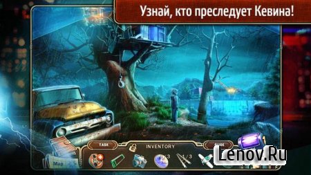 Paranormal Pursuit (обновлено v 1.6)