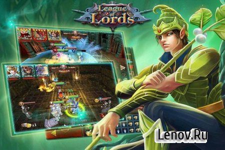 League of Demigods v 1.2