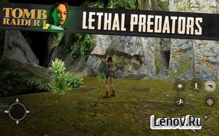 Tomb Raider I (обновлено v 1.0.27RC)