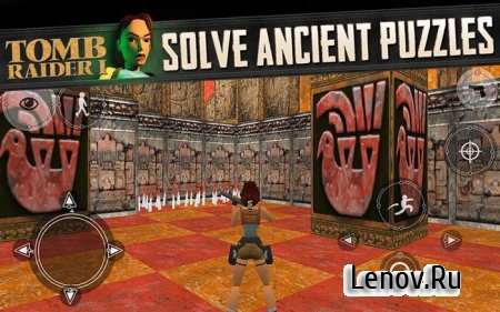 Tomb Raider I (обновлено v 1.0.27RC)