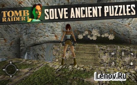 Tomb Raider I (обновлено v 1.0.27RC)