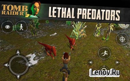 Tomb Raider I (обновлено v 1.0.27RC)