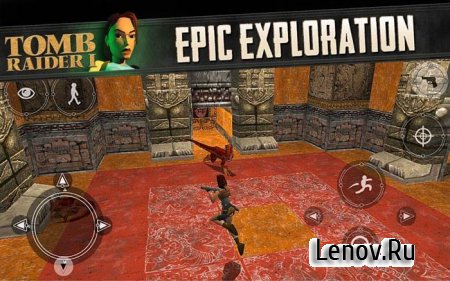 Tomb Raider I (обновлено v 1.0.27RC)
