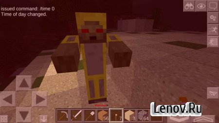 MultiCraft Beta [Elite] v 1.0.0