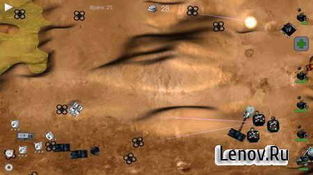 Martian Defender v 4 (Full) Мод (много денег)
