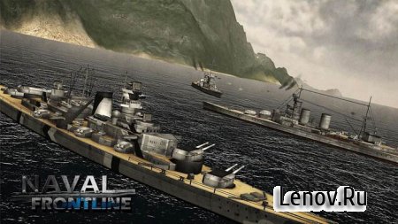 Naval Front-Line: Regia Marina (обновлено v 1.63) Mod (Unlimited Ammo)