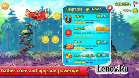 Sky Wings v 1.0 Мод (прибавление денег)