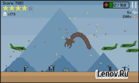 Prehistoric worm v 5.0.2