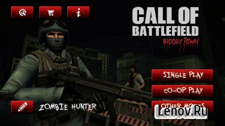 Call Of Battlefield: Online FPS v 2.4 (Mod Money)
