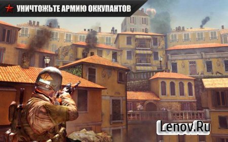 FRONTLINE COMMANDO: WW2 (обновлено v 1.1.0) Мод (много денег)