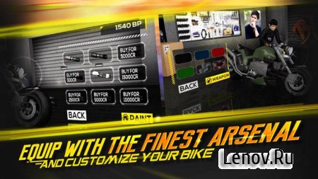 Aliando Super Bike v 1.0.05 Mod (Unlimited Bounty Revive)